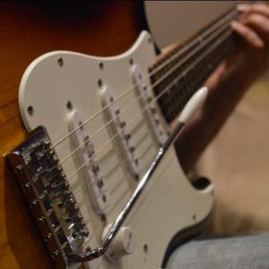 Strunader – уроки гитары